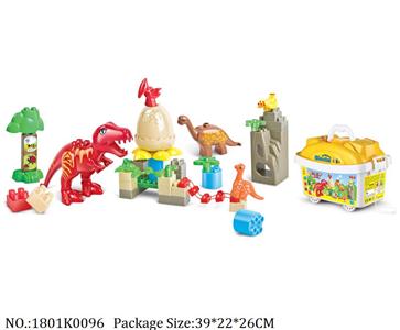 1801K0096 - Intellectual Toys