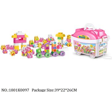 1801K0097 - Intellectual Toys