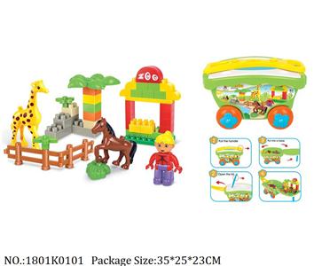 1801K0101 - Intellectual Toys