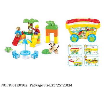 1801K0102 - Intellectual Toys