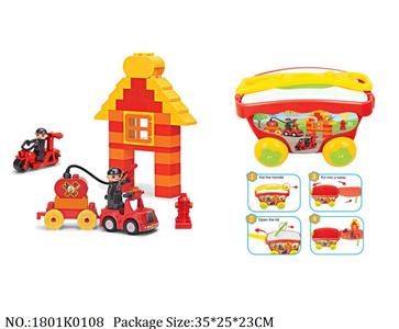 1801K0108 - Intellectual Toys