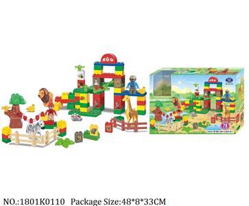 1801K0110 - Bricks