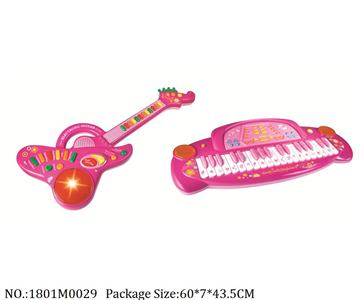 1801M0029 - Music Toys