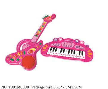 1801M0030 - Musical Organ