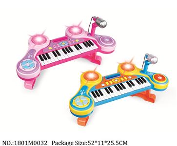 1801M0032 - Music Toys