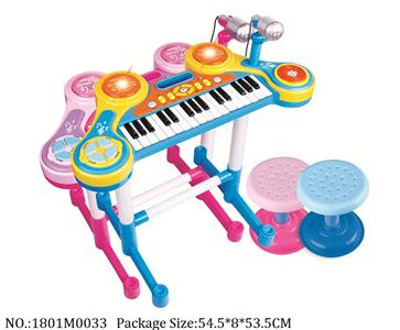 1801M0033 - Music Toys