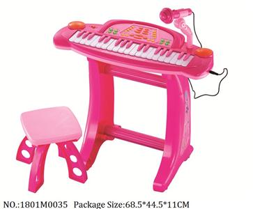 1801M0035 - Music Toys