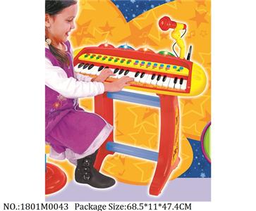 1801M0043 - Music Toys