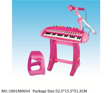 1801M0044 - Music Toys