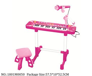 1801M0050 - Music Toys
