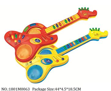 1801M0063 - Music Toys