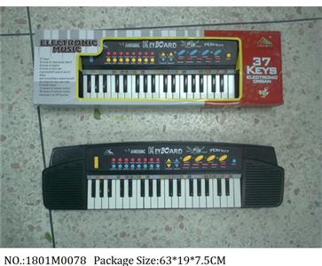1801M0078 - Musical Organ