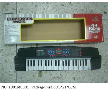 1801M0081 - Musical Organ