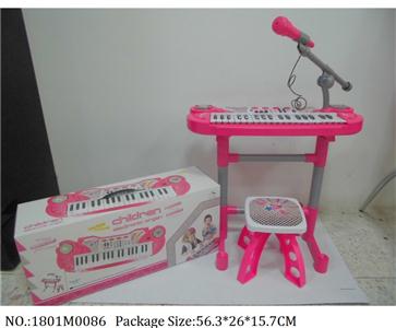 1801M0086 - Musical Organ