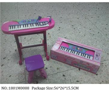 1801M0088 - Musical Organ