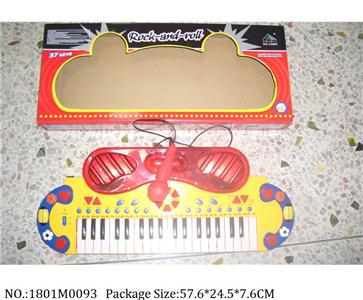 1801M0093 - Musical Organ