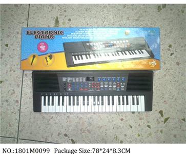 1801M0099 - Musical Organ