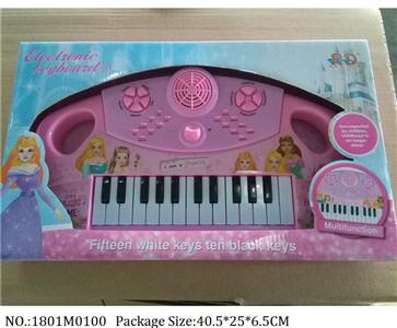1801M0100 - Musical Organ