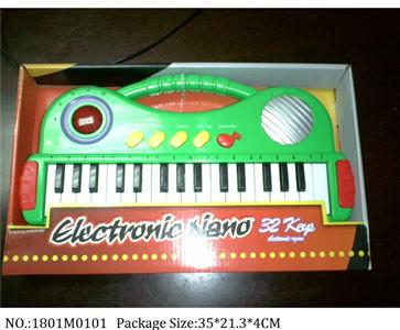 1801M0101 - Musical Organ