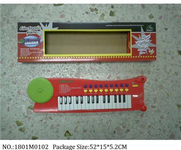 1801M0102 - Musical Organ