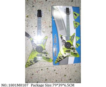 1801M0107 - Guitar
