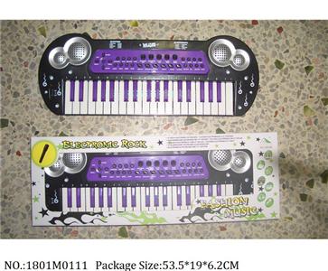 1801M0111 - Musical Organ