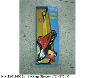 1801M0113 - Guitar