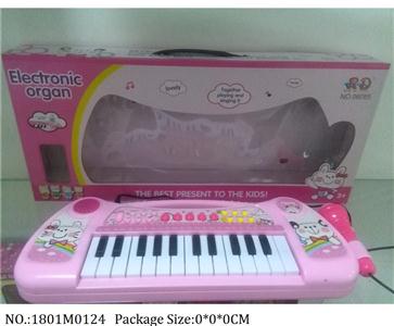 1801M0124 - Musical Organ