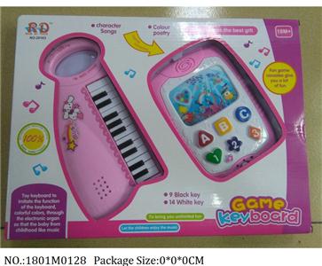 1801M0128 - Music Toys