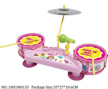 1801M0135 - Music Toys