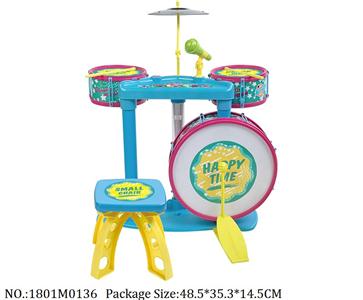1801M0136 - Music Toys
