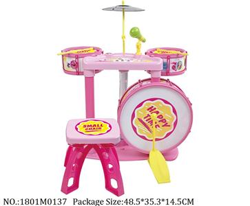 1801M0137 - Music Toys