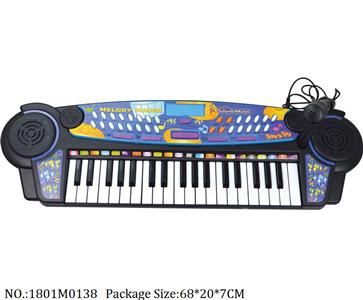 1801M0138 - Musical Organ