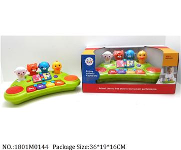 1801M0144 - Music Toys