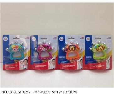 1801M0152 - Music Toys