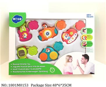 1801M0153 - Music Toys