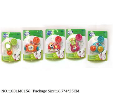 1801M0156 - Music Toys