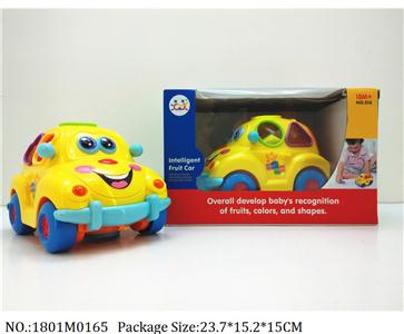 1801M0165 - Music Toys