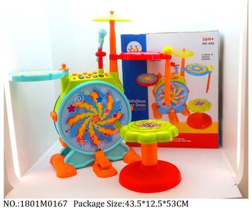 1801M0167 - Music Toys