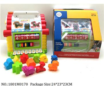 1801M0170 - Music Toys
