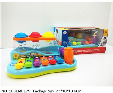 1801M0179 - Music Toys