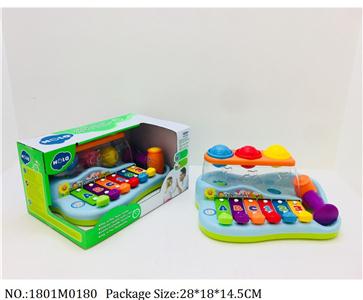 1801M0180 - Music Toys