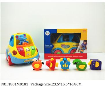 1801M0181 - Music Toys