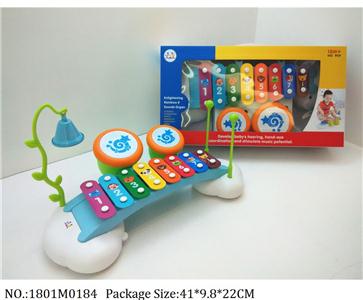 1801M0184 - Music Toys