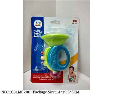 1801M0208 - Music Toys