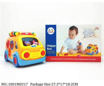 1801M0217 - Music Toys