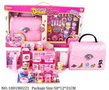 1801M0221 - Music Toys