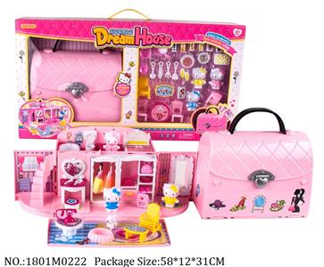 1801M0222 - Music Toys