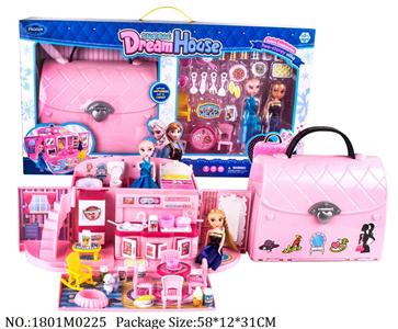 1801M0225 - Music Toys