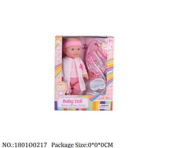 1801O0217 - Doll